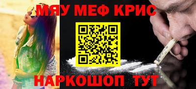 соль курить ск Малоярославец