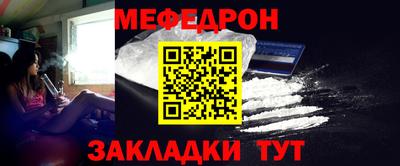 соль курить ск Малоярославец