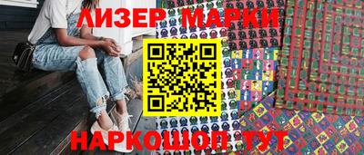 соль курить ск Малоярославец