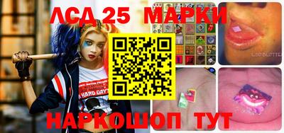 мефедрон мука Малгобек
