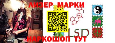мефедрон мука Малгобек