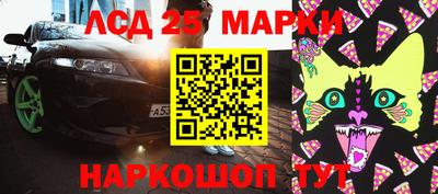 соль курить ск Малоярославец