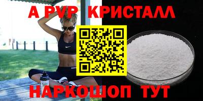 соль курить ск Малоярославец
