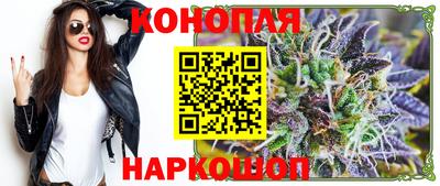 соль курить ск Малоярославец