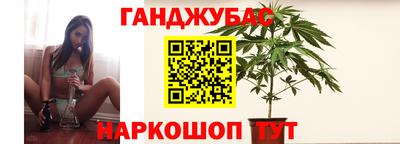 стаф Мариинск