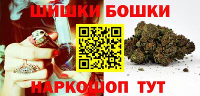 стаф Мариинск
