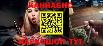 соль курить ск Малоярославец