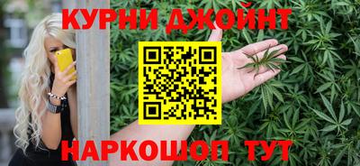 стаф Мариинск