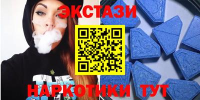 соль курить ск Малоярославец