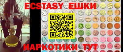 стаф Мариинск