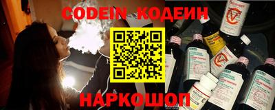 соль курить ск Малоярославец