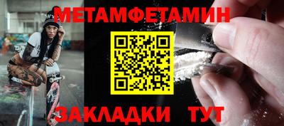 соль курить ск Малоярославец