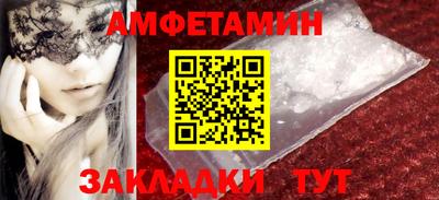 соль курить ск Малоярославец