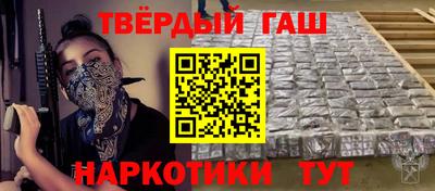 стаф Мариинск