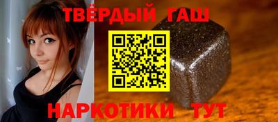 стаф Мариинск