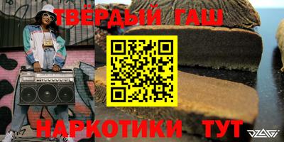 соль курить ск Малоярославец
