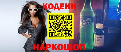 мефедрон мука Малгобек